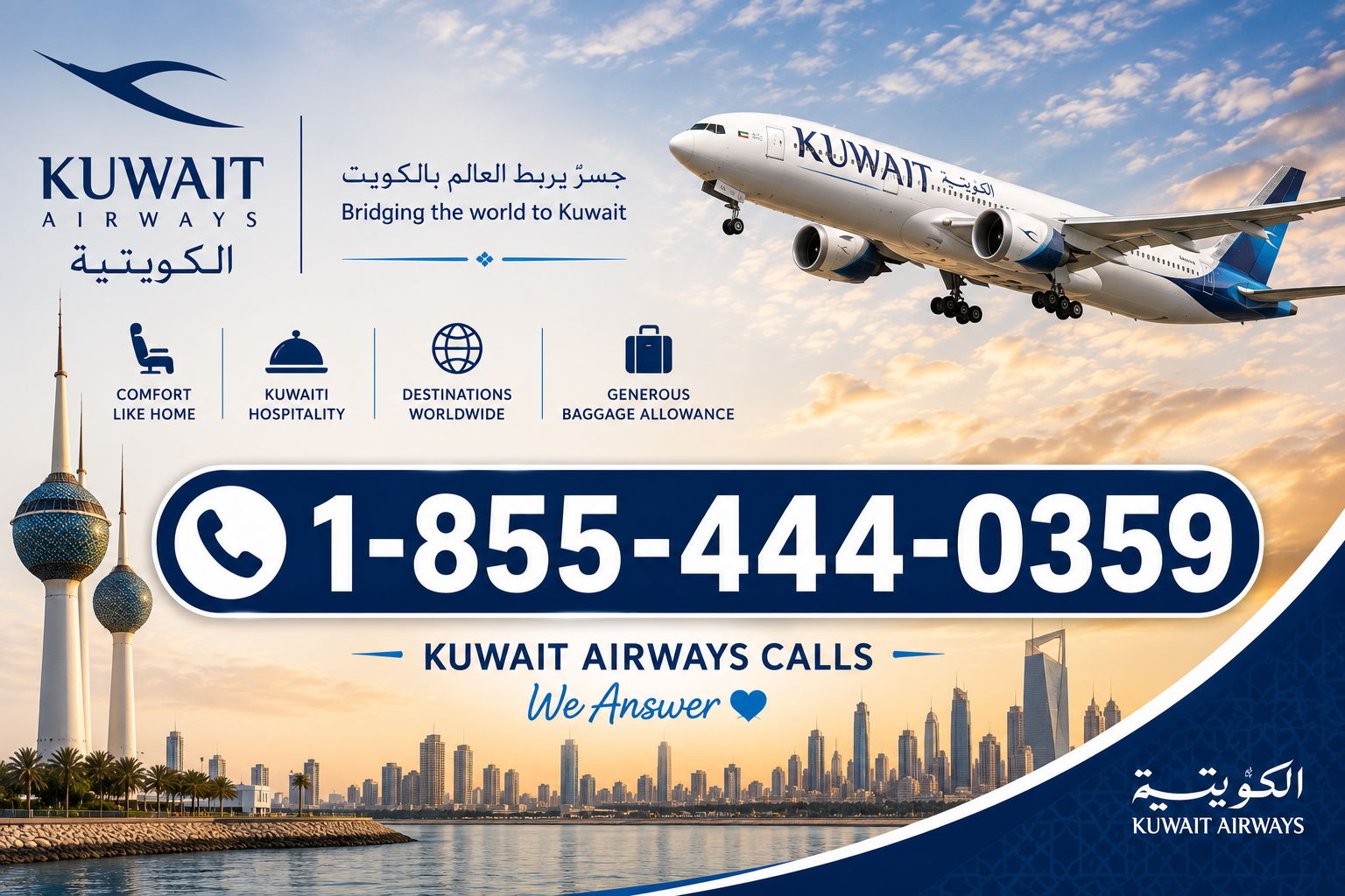 Kuwait Airways Flight Booking Assistance | 24/7 Travel Help +1-855-444-0359